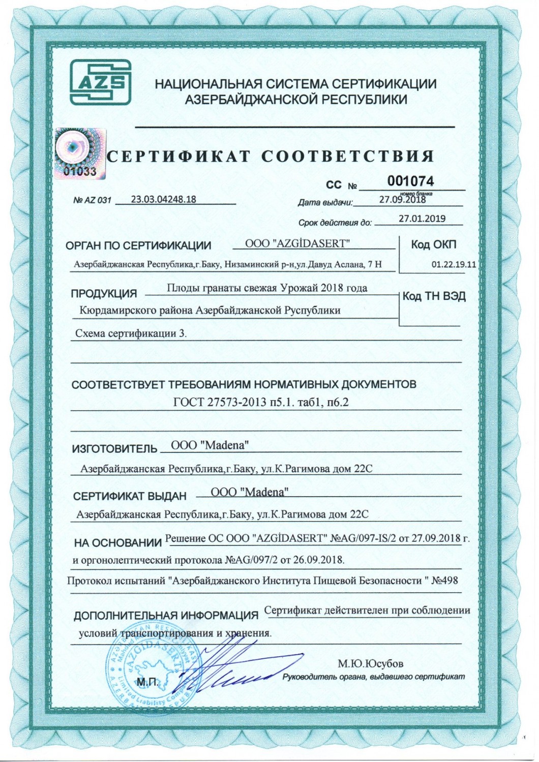 Certificate of compliance (persimmon)